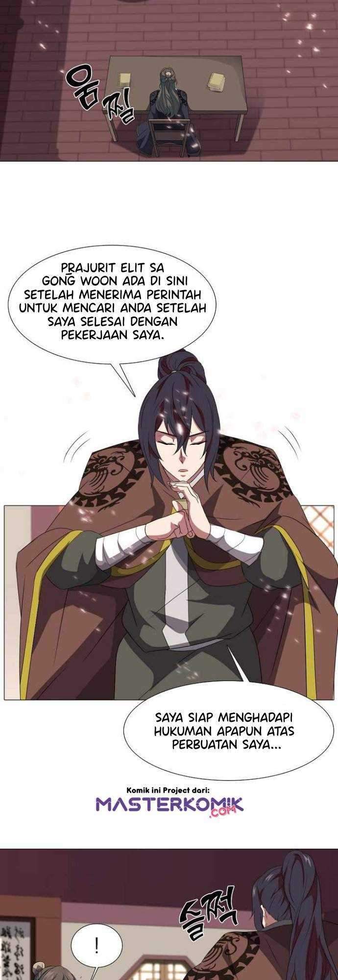 Warrior Guard Chapter 6 - halaman 13
