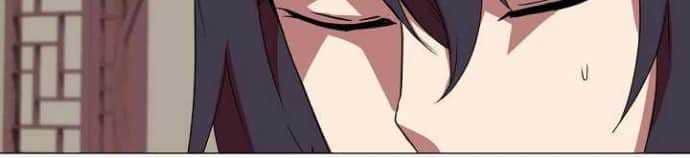 Warrior Guard Chapter 6 - halaman 17