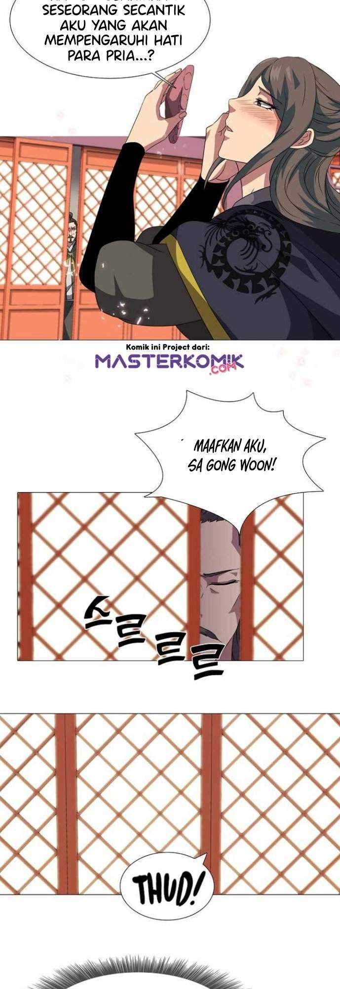 Warrior Guard Chapter 6 - halaman 24
