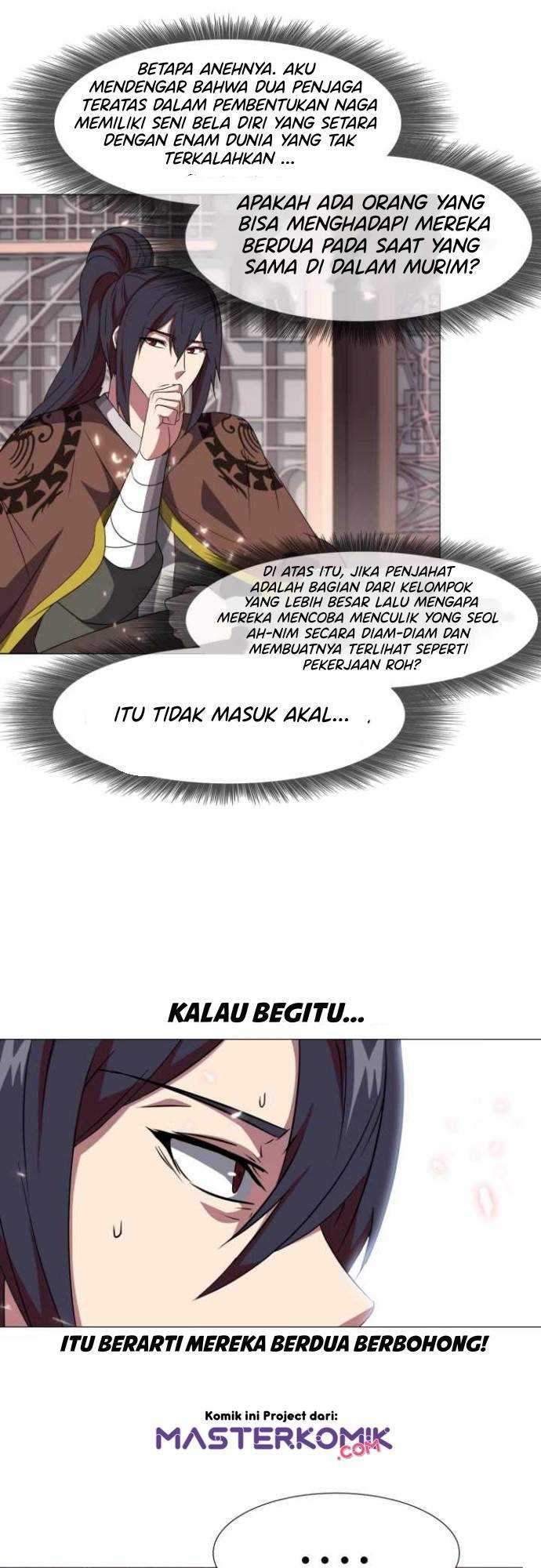 Warrior Guard Chapter 7 - halaman 23
