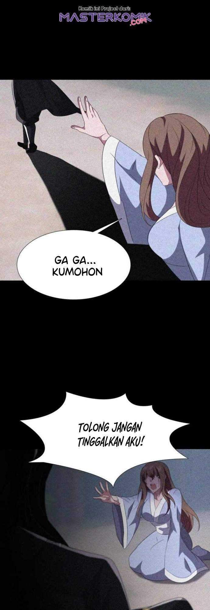 Warrior Guard Chapter 7 - halaman 30