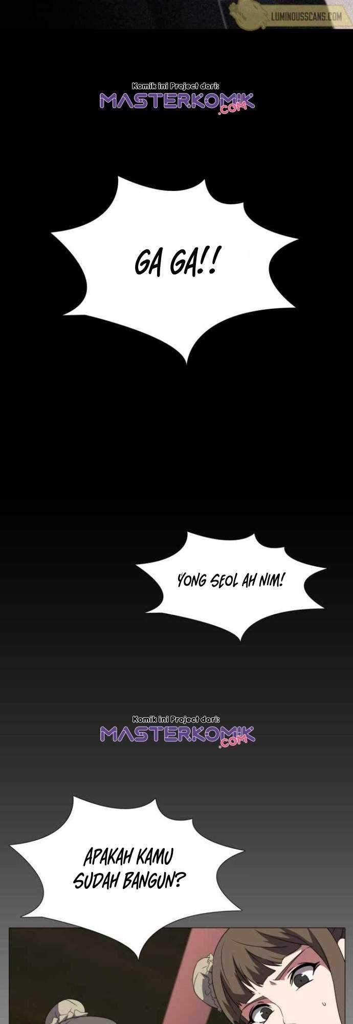 Warrior Guard Chapter 7 - halaman 31