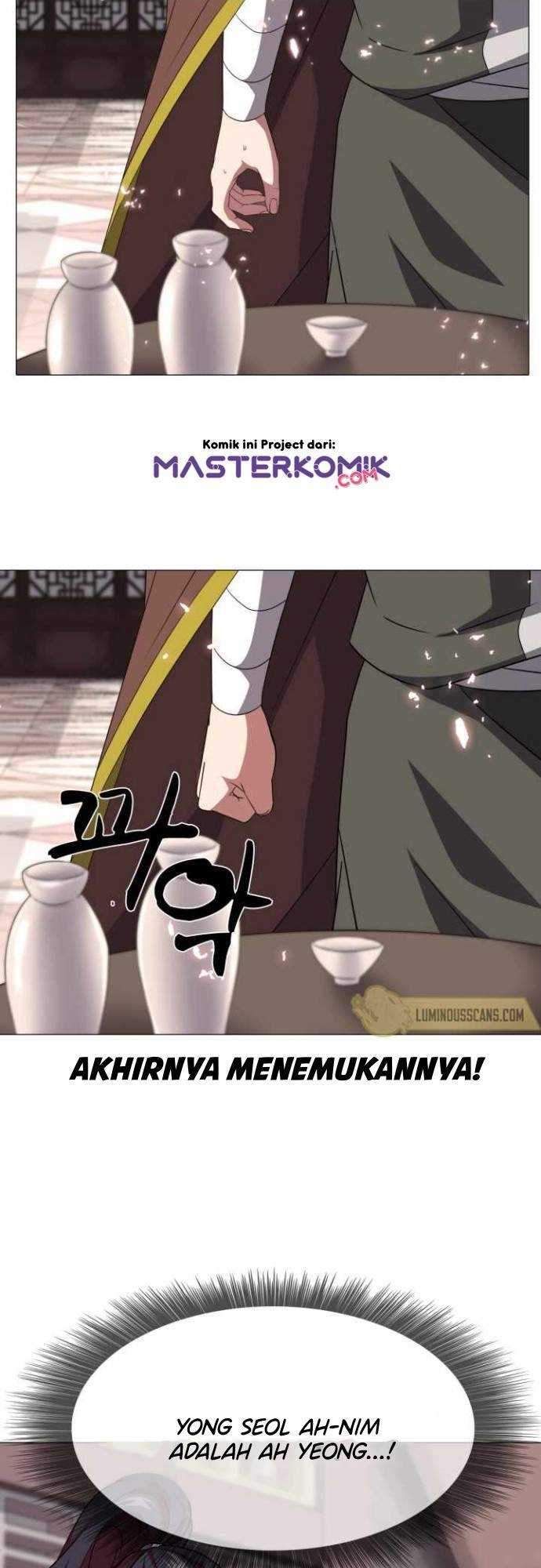 Warrior Guard Chapter 7 - halaman 34