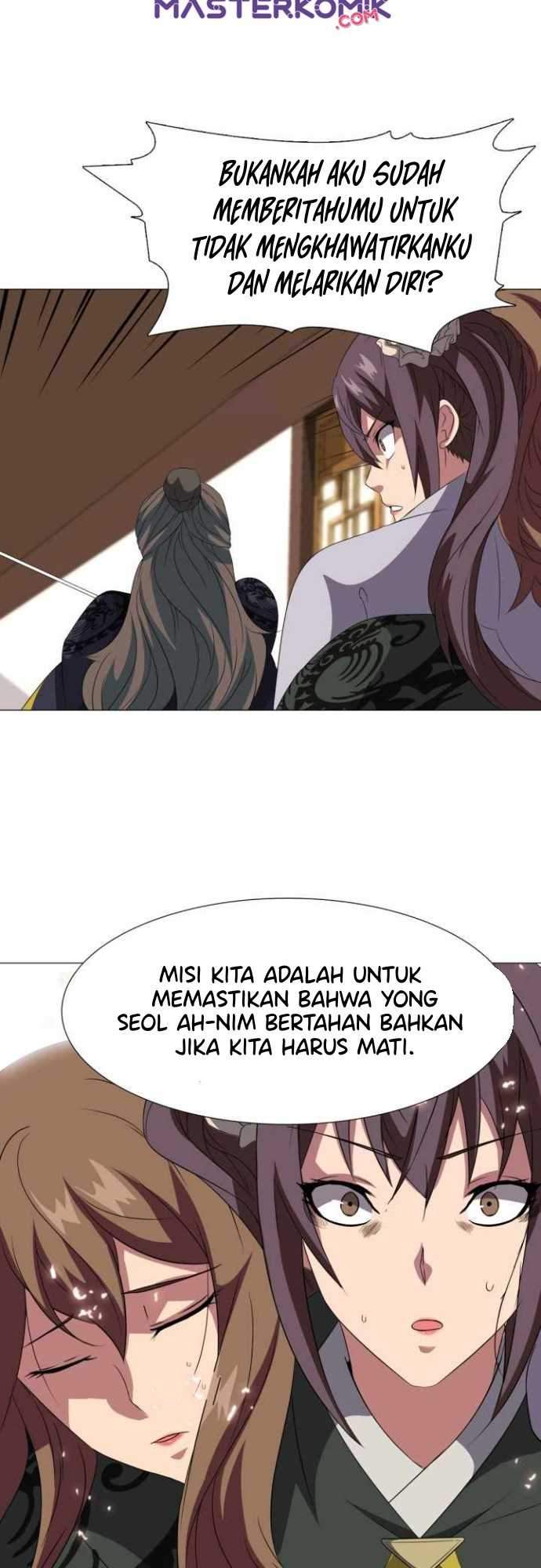 Warrior Guard Chapter 9 - halaman 43