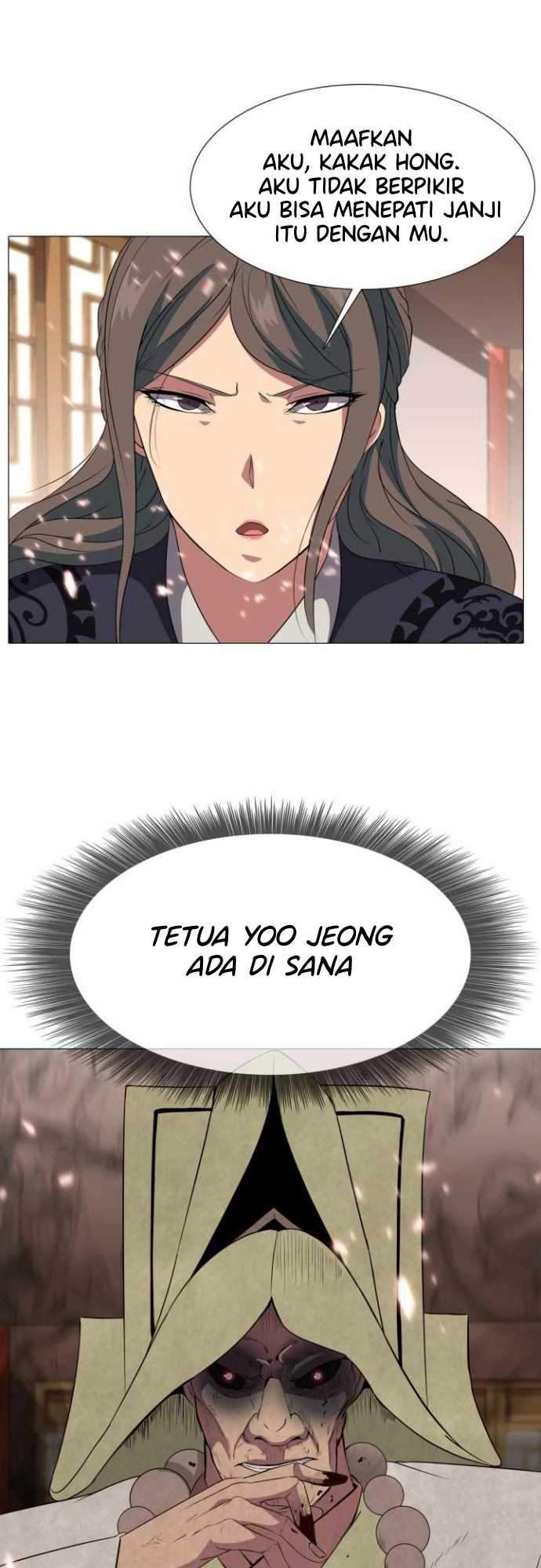 Warrior Guard Chapter 9 - halaman 51