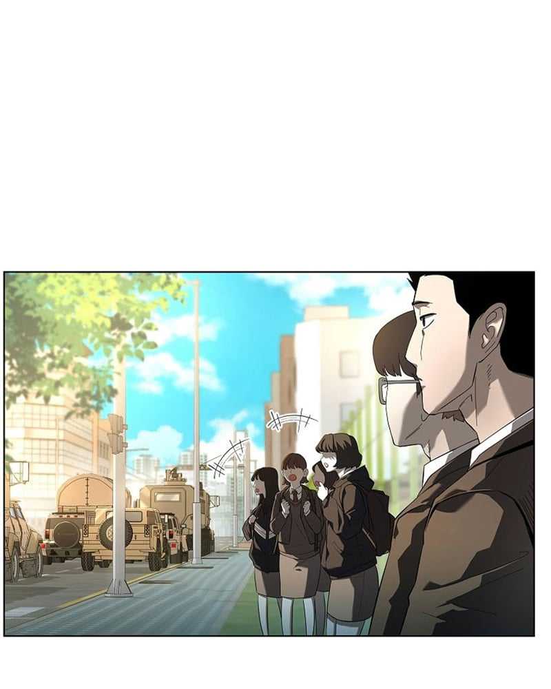 Warrior High School – Dungeon Raid Department Chapter 1 - halaman 11