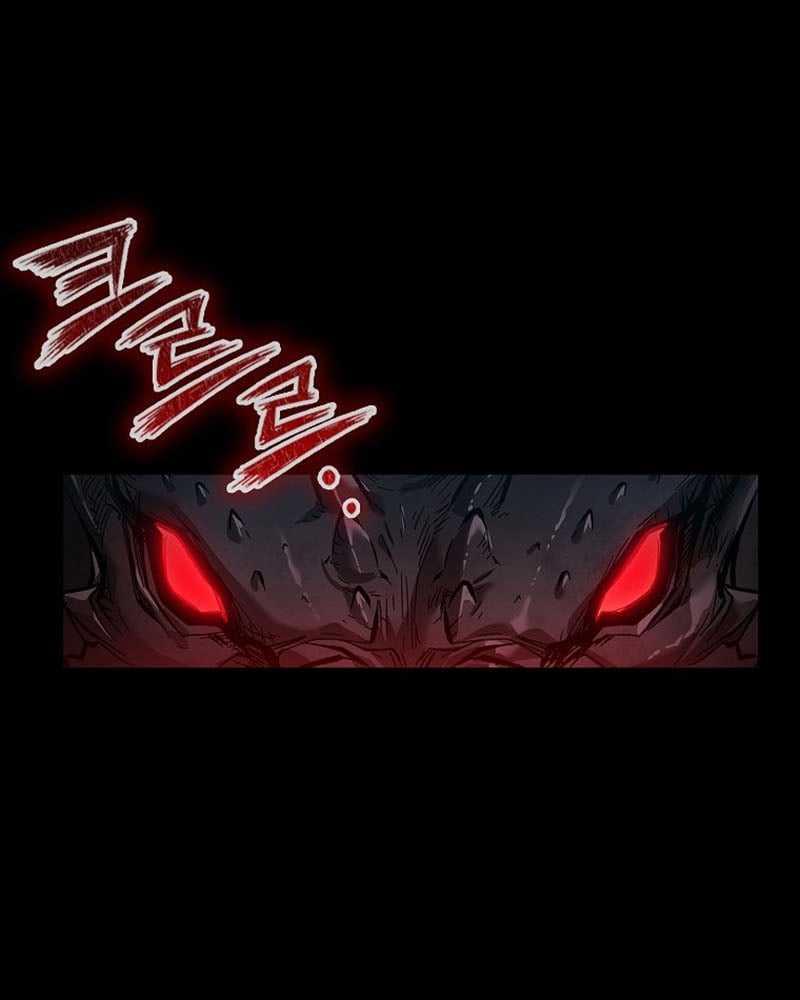 Warrior High School – Dungeon Raid Department Chapter 1 - halaman 20