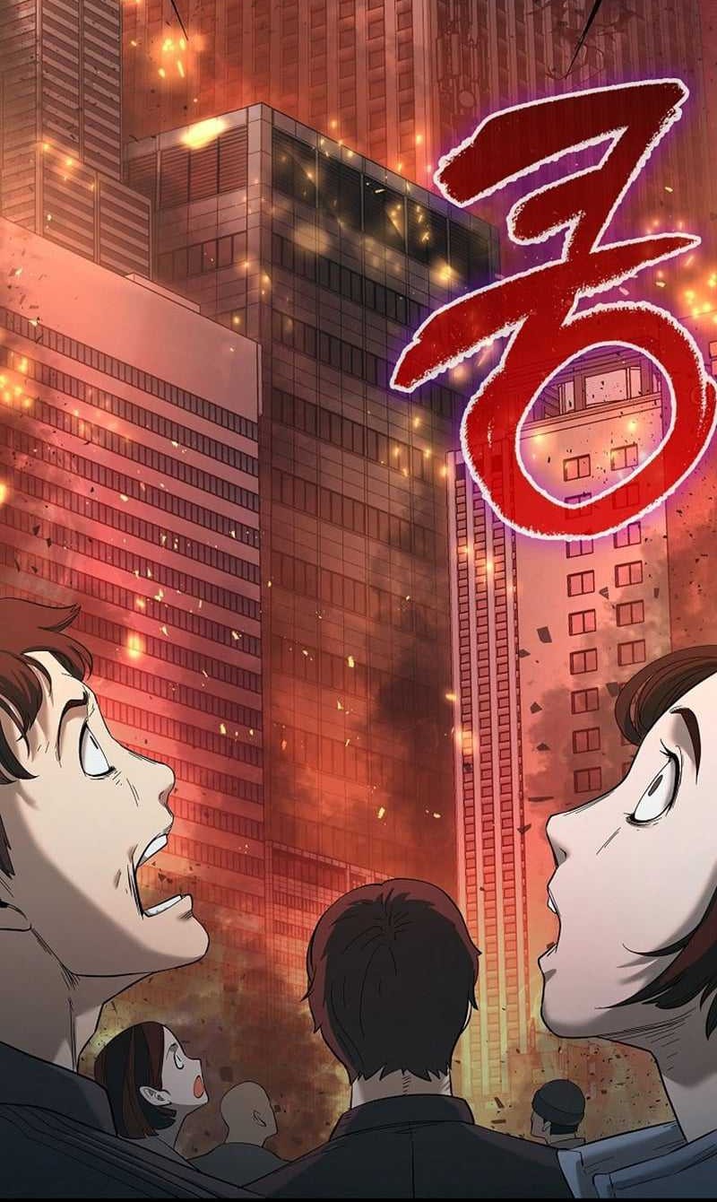 Warrior High School – Dungeon Raid Department Chapter 1 - halaman 24