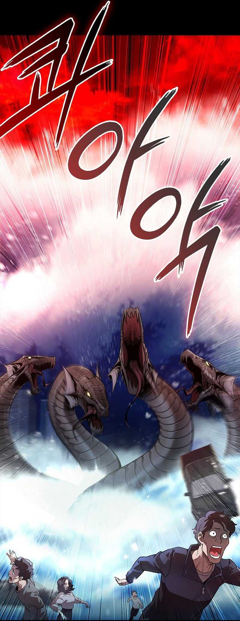 Warrior High School – Dungeon Raid Department Chapter 1 - halaman 44