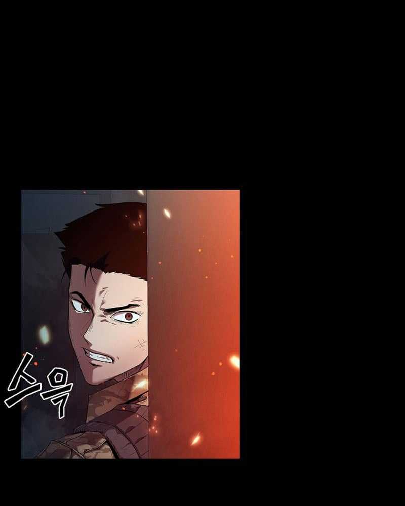 Warrior High School – Dungeon Raid Department Chapter 1 - halaman 59
