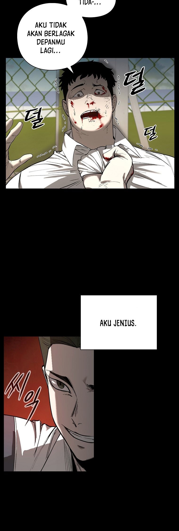 Warrior High School – Dungeon Raid Department Chapter 10 - halaman 11