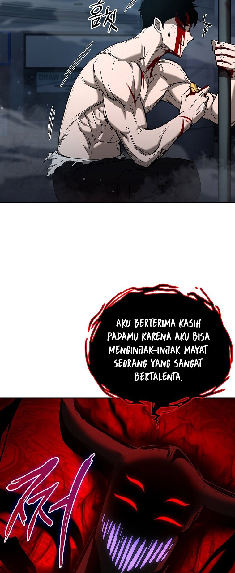 Warrior High School – Dungeon Raid Department Chapter 10 - halaman 46