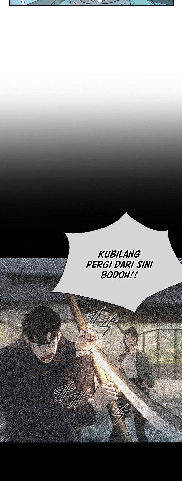 Warrior High School – Dungeon Raid Department Chapter 10 - halaman 6