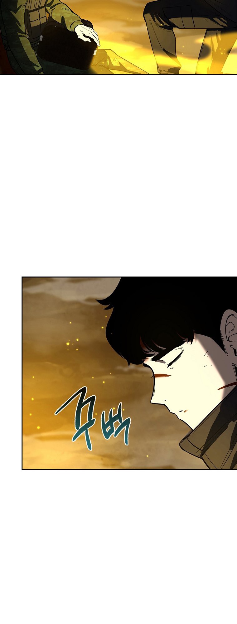 Warrior High School – Dungeon Raid Department Chapter 11 - halaman 16
