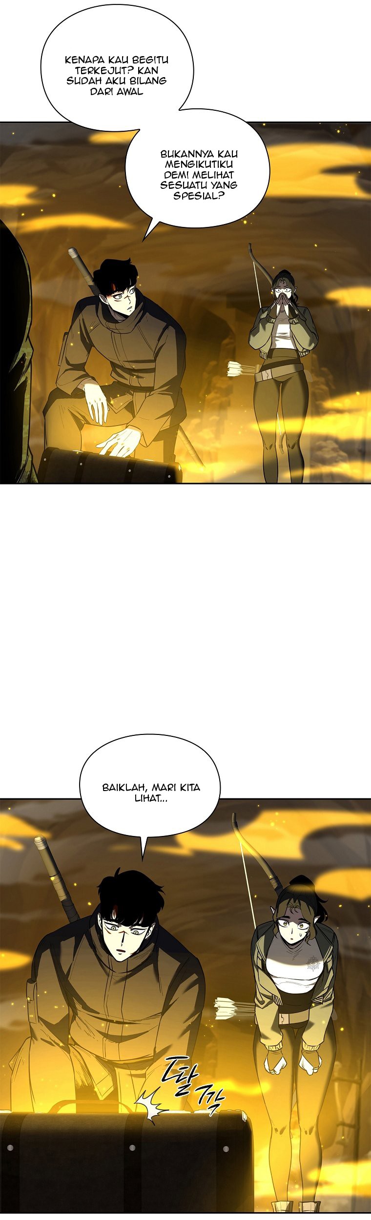 Warrior High School – Dungeon Raid Department Chapter 11 - halaman 17