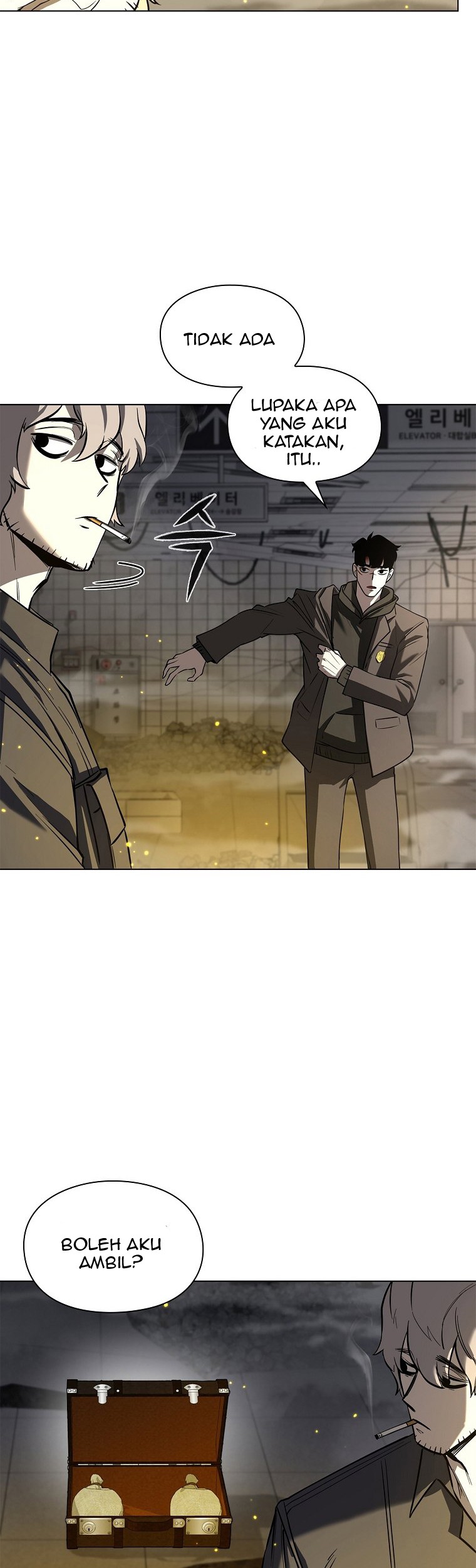 Warrior High School – Dungeon Raid Department Chapter 11 - halaman 45