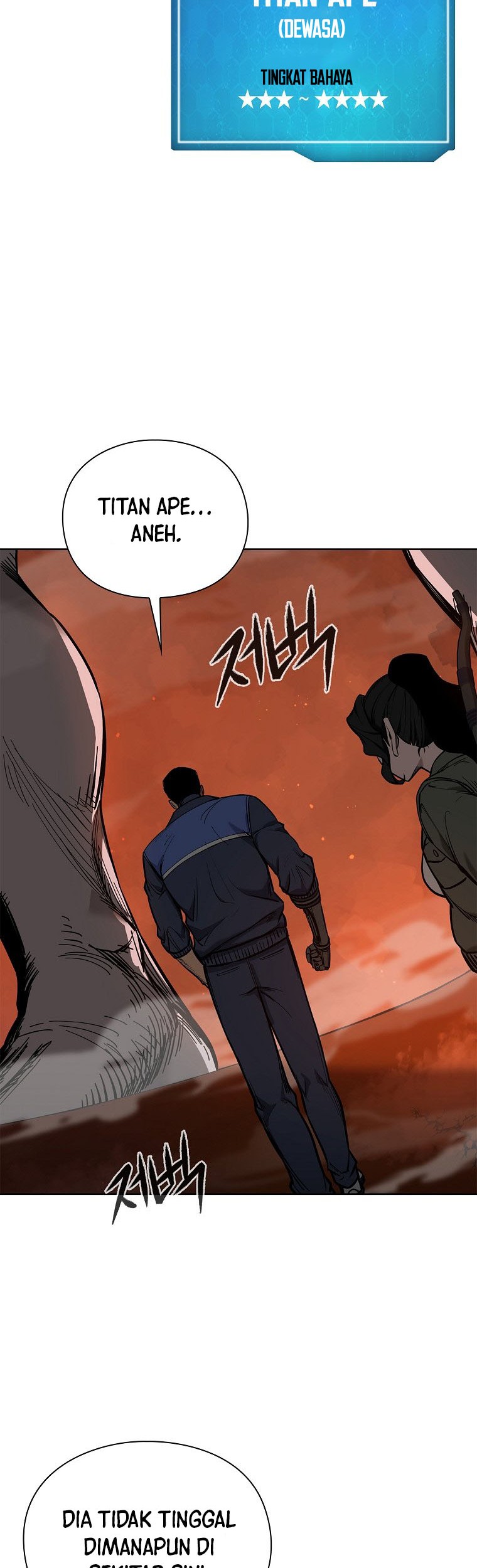 Warrior High School – Dungeon Raid Department Chapter 12 - halaman 33