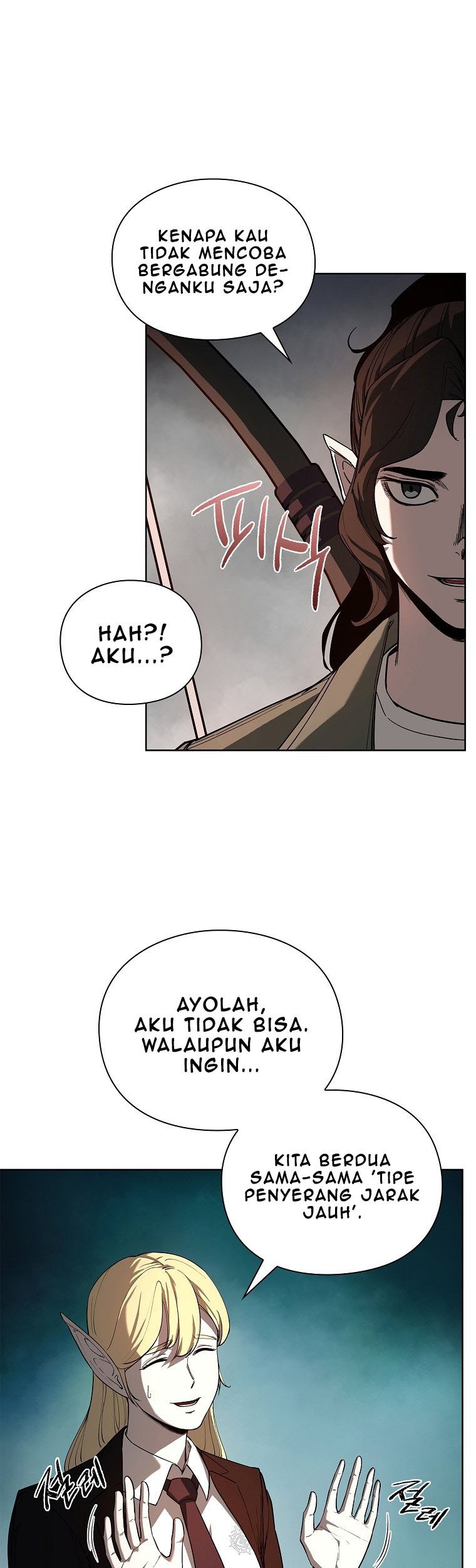 Warrior High School – Dungeon Raid Department Chapter 13 - halaman 14