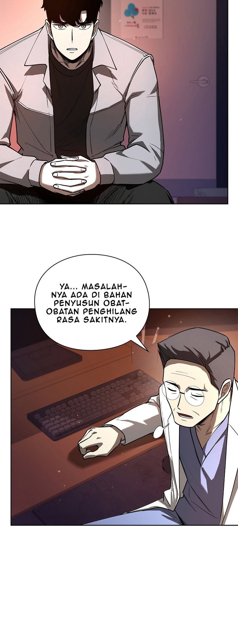 Warrior High School – Dungeon Raid Department Chapter 13 - halaman 26