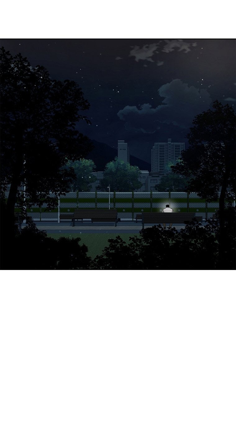 Warrior High School – Dungeon Raid Department Chapter 13 - halaman 36