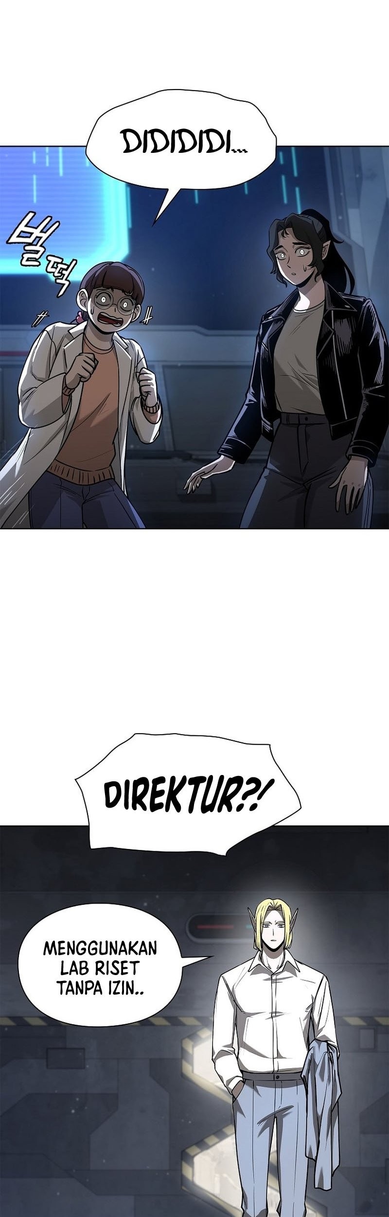 Warrior High School – Dungeon Raid Department Chapter 14 - halaman 25