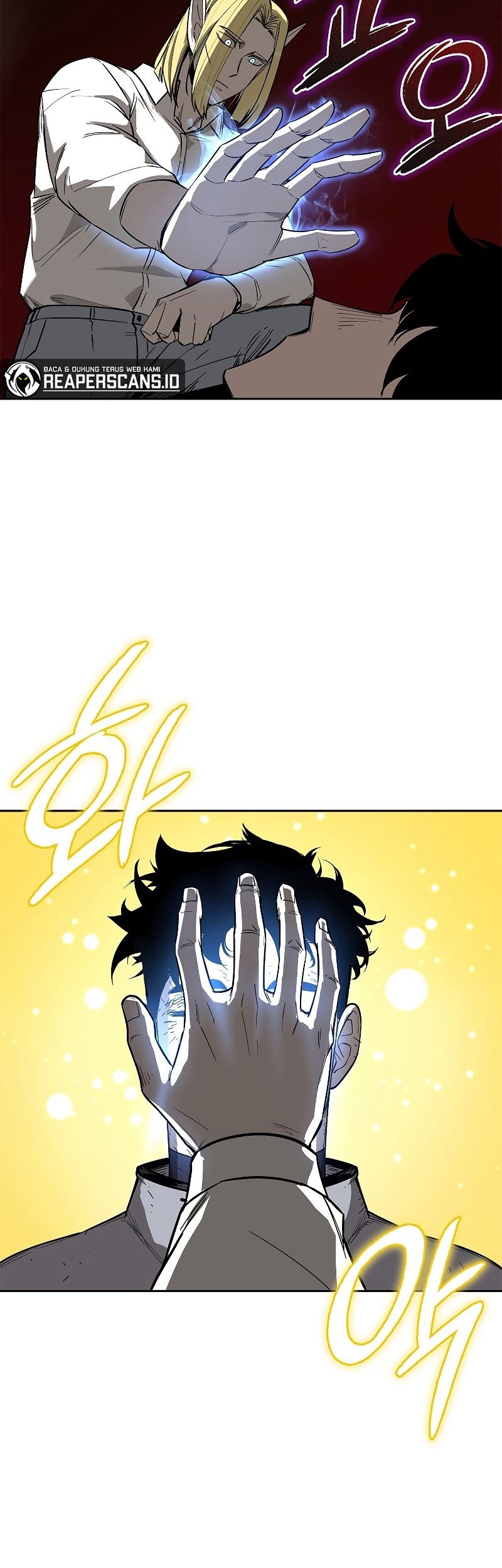 Warrior High School – Dungeon Raid Department Chapter 16 - halaman 48