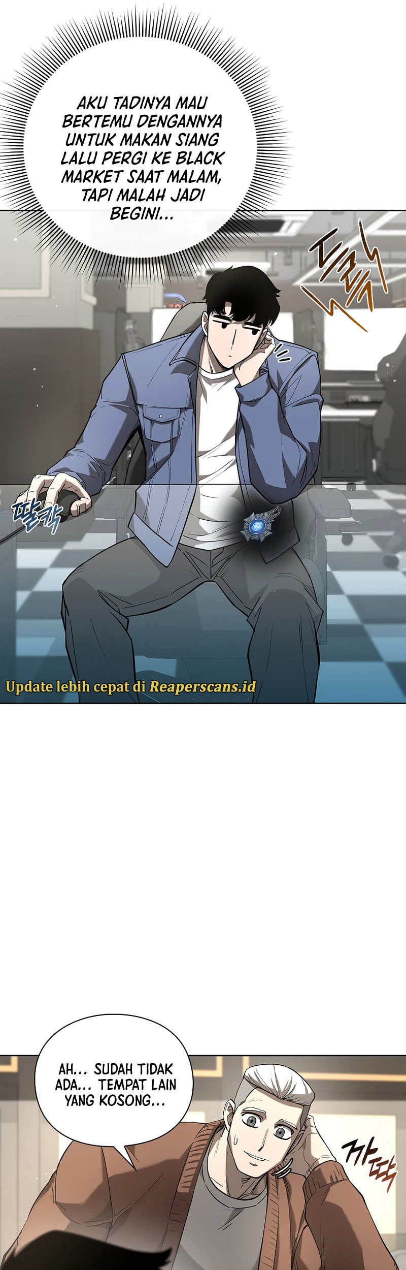 Warrior High School – Dungeon Raid Department Chapter 23 - halaman 15
