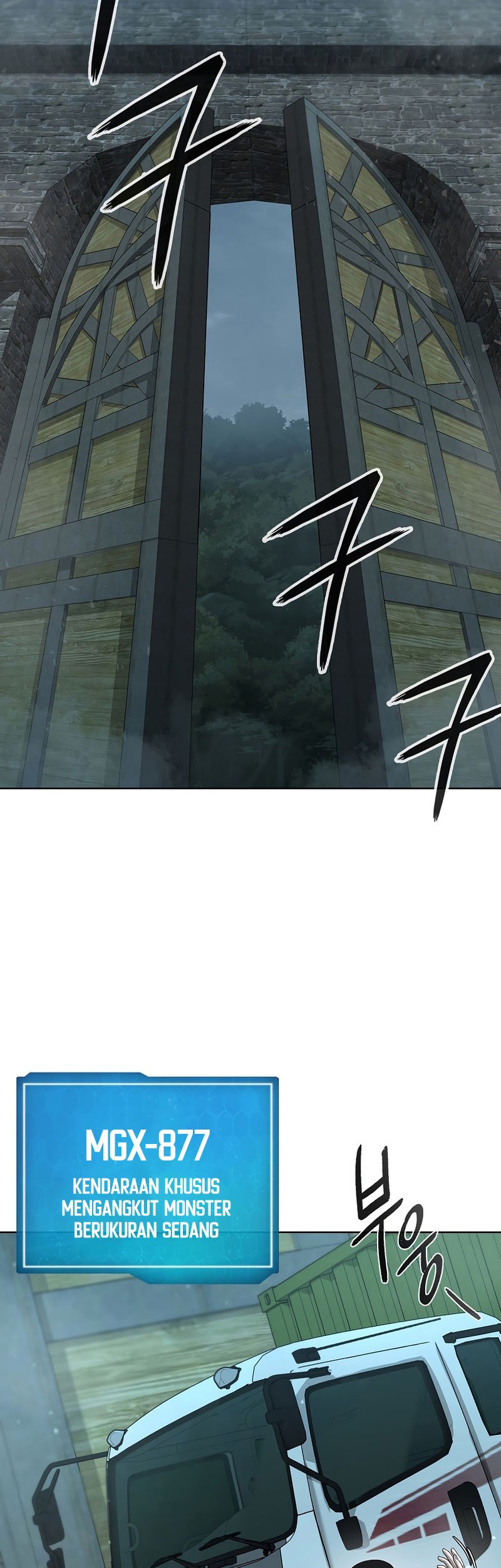 Warrior High School – Dungeon Raid Department Chapter 23 - halaman 27