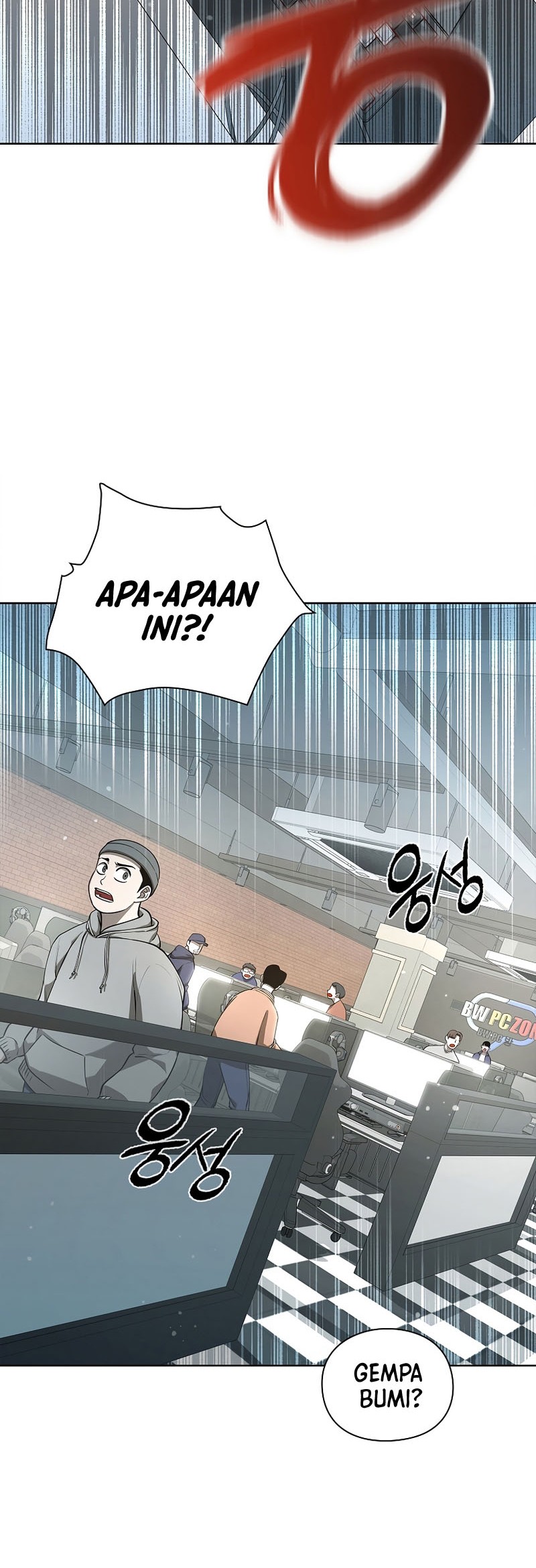 Warrior High School – Dungeon Raid Department Chapter 23 - halaman 45