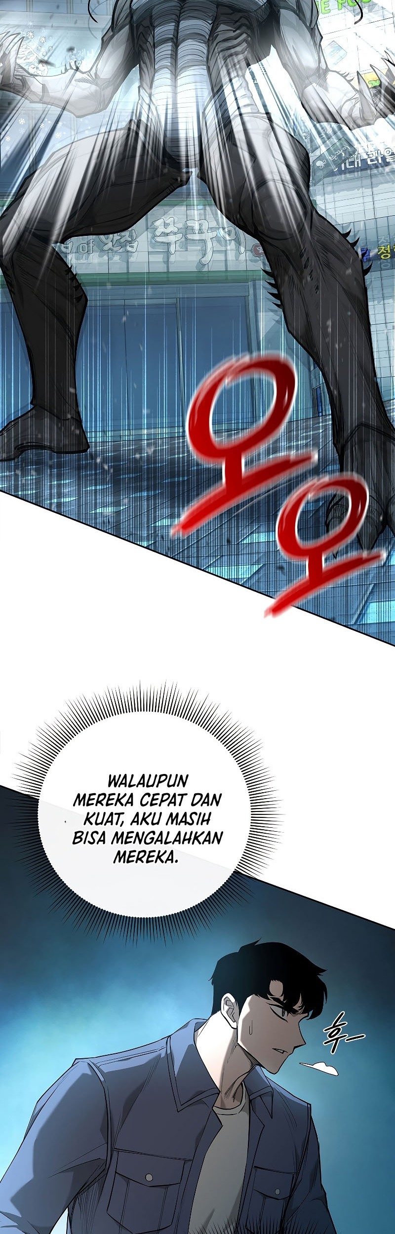 Warrior High School – Dungeon Raid Department Chapter 24 - halaman 14