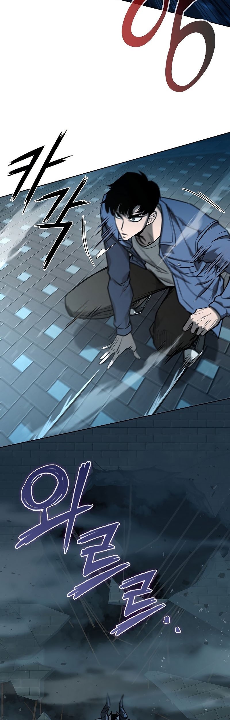 Warrior High School – Dungeon Raid Department Chapter 24 - halaman 19