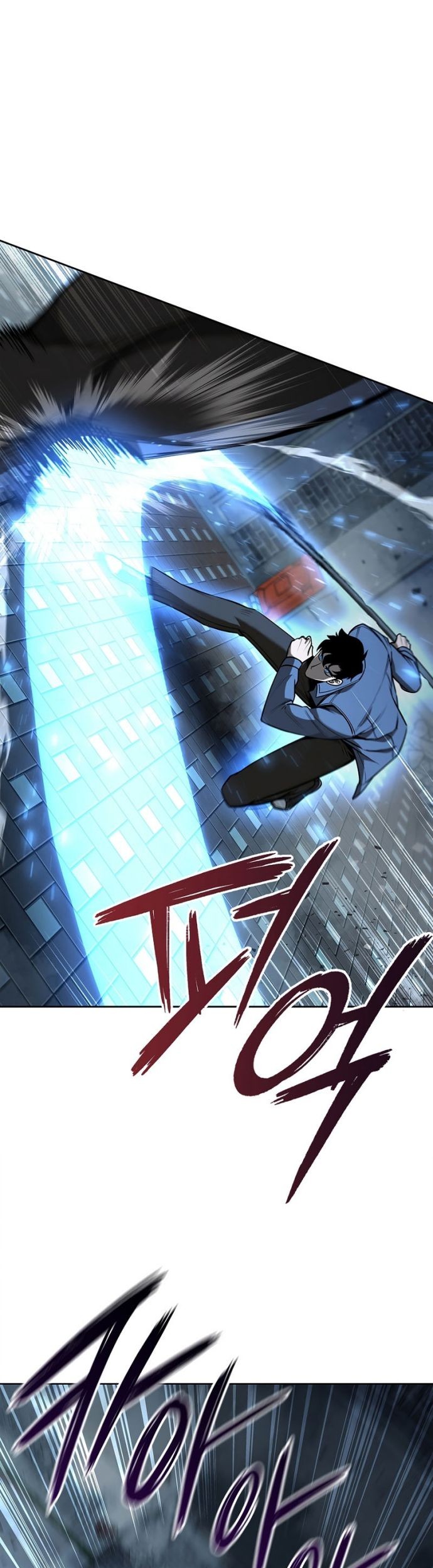 Warrior High School – Dungeon Raid Department Chapter 25 - halaman 40