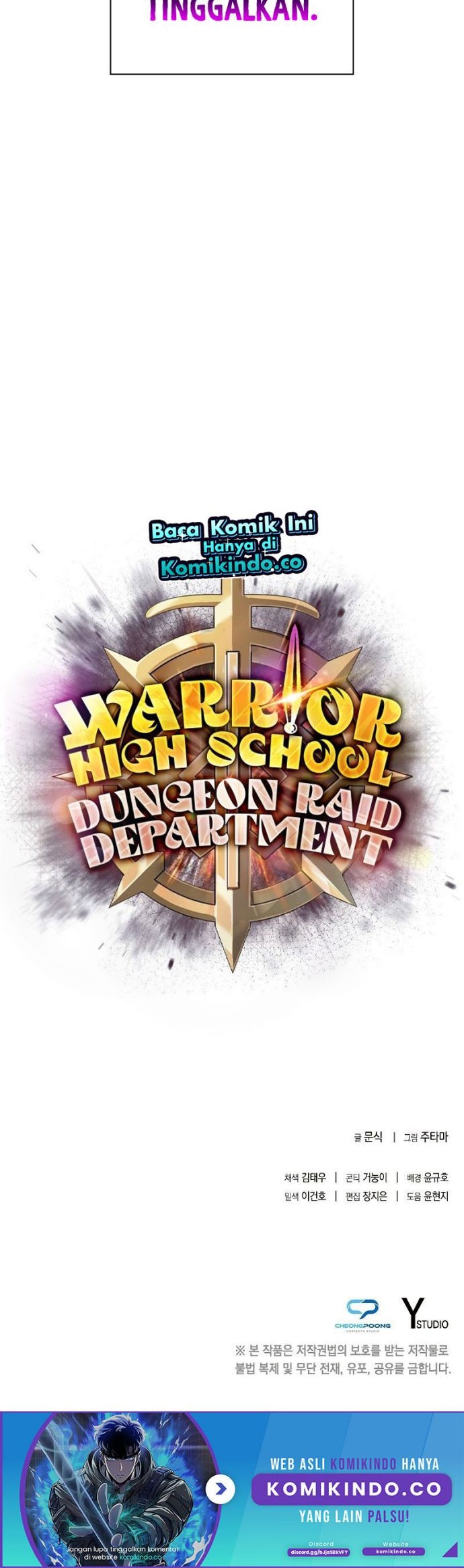 Warrior High School – Dungeon Raid Department Chapter 26 - halaman 57