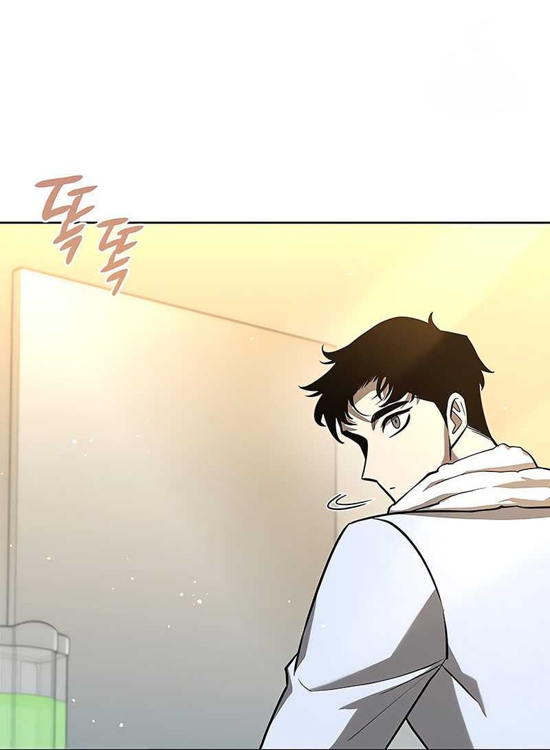 Warrior High School – Dungeon Raid Department Chapter 29 - halaman 25