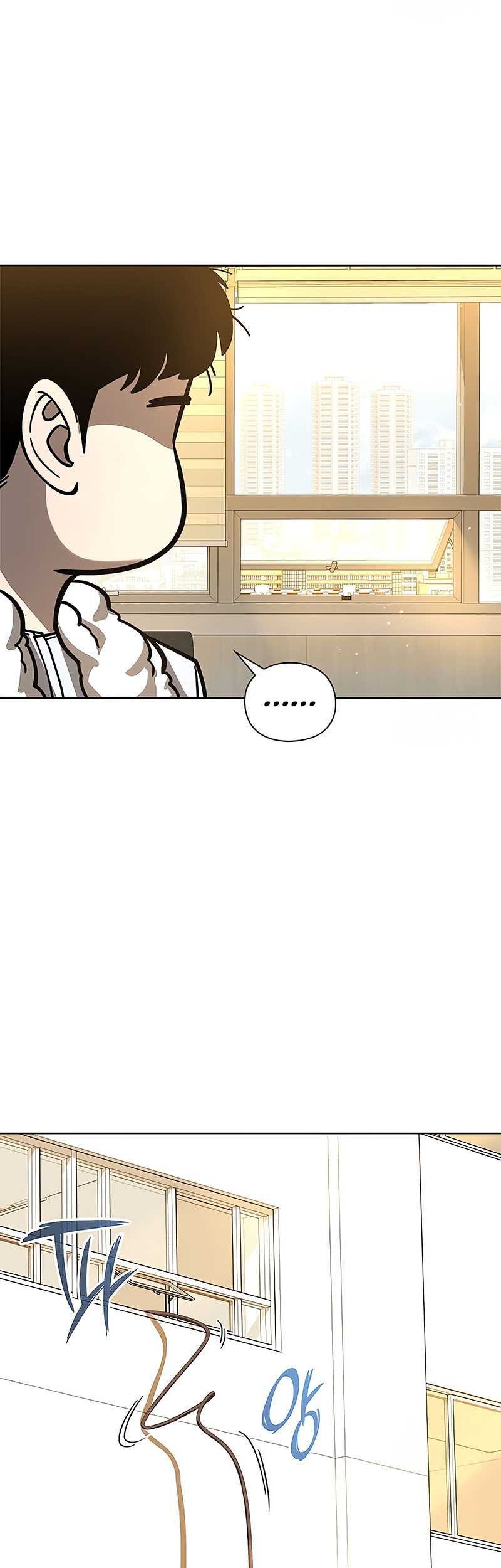 Warrior High School – Dungeon Raid Department Chapter 29 - halaman 42