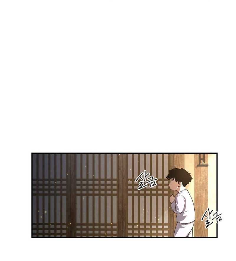 Warrior High School – Dungeon Raid Department Chapter 3 - halaman 4