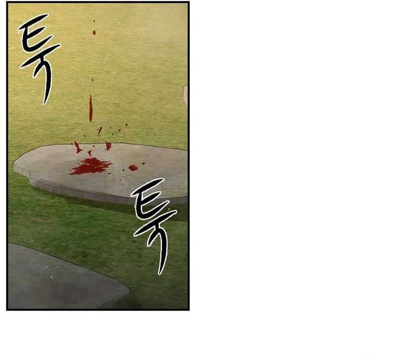 Warrior High School – Dungeon Raid Department Chapter 3 - halaman 75