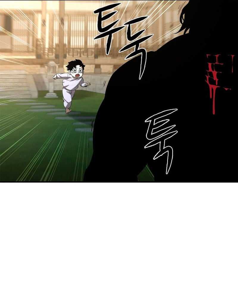 Warrior High School – Dungeon Raid Department Chapter 3 - halaman 79