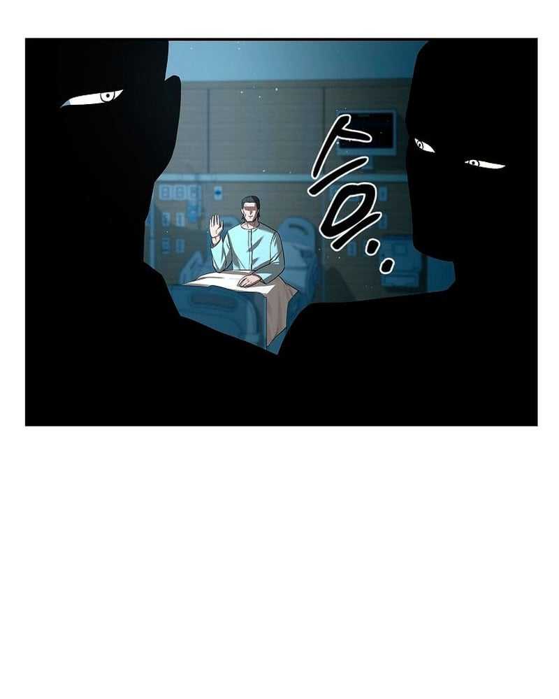 Warrior High School – Dungeon Raid Department Chapter 3 - halaman 93