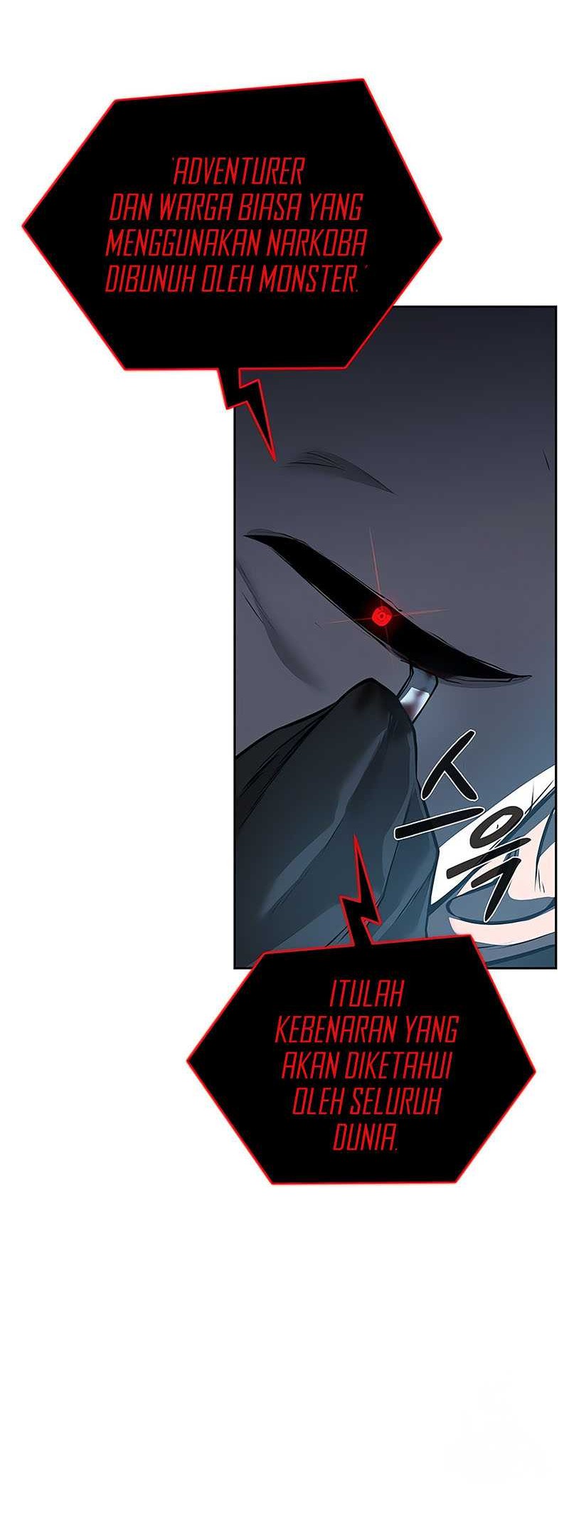 Warrior High School – Dungeon Raid Department Chapter 37 - halaman 46