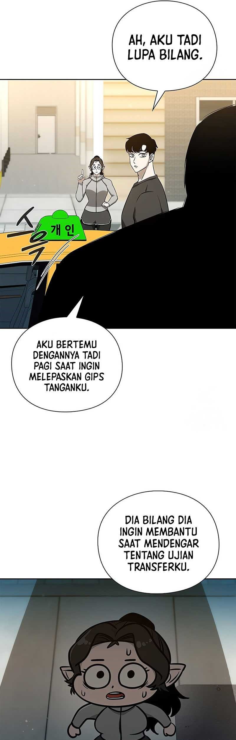 Warrior High School – Dungeon Raid Department Chapter 37 - halaman 59
