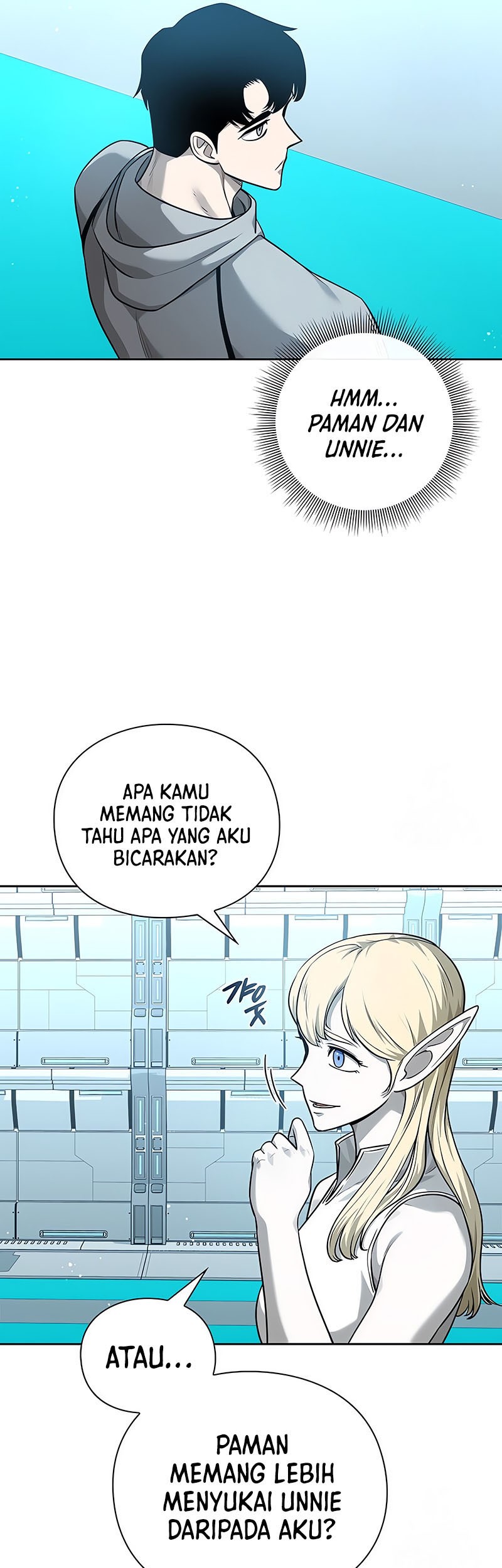 Warrior High School – Dungeon Raid Department Chapter 38 - halaman 38