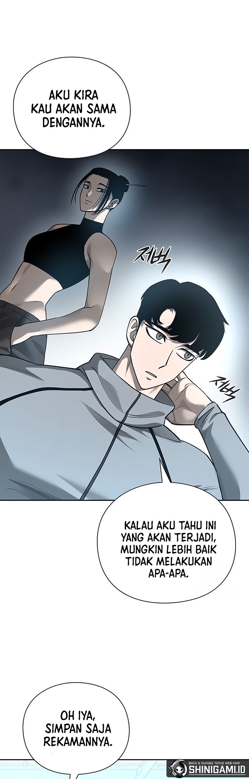Warrior High School – Dungeon Raid Department Chapter 39 - halaman 42