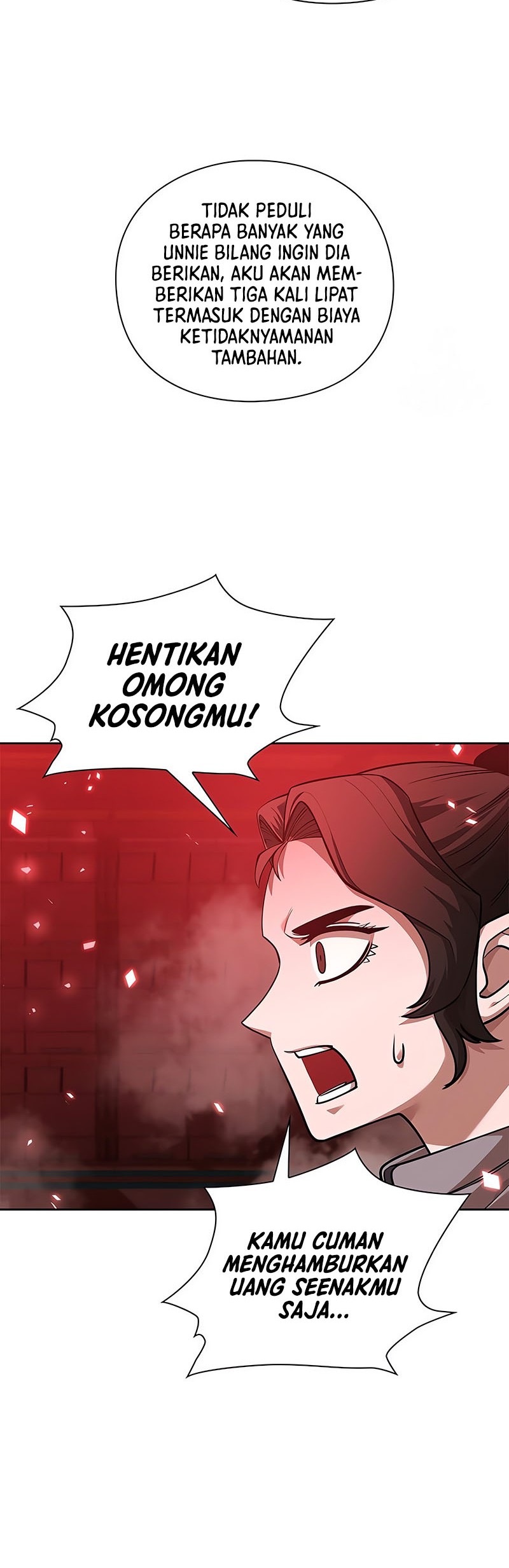 Warrior High School – Dungeon Raid Department Chapter 40 - halaman 13
