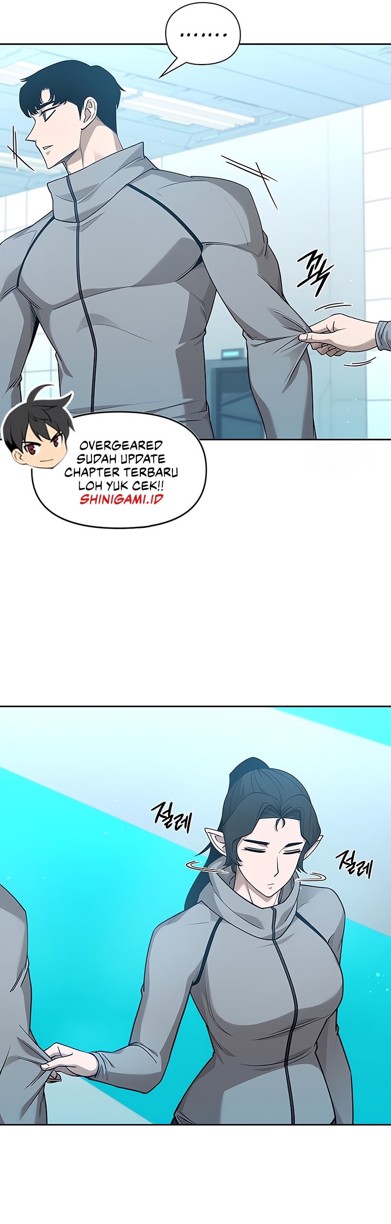 Warrior High School – Dungeon Raid Department Chapter 40 - halaman 26