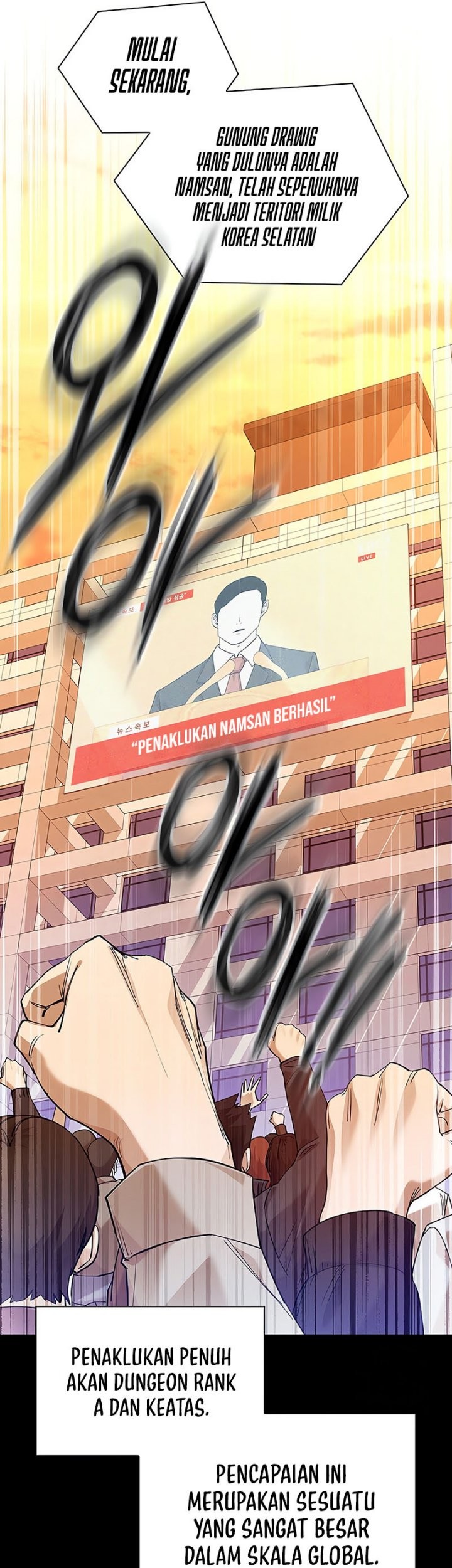 Warrior High School – Dungeon Raid Department Chapter 44 - halaman 26