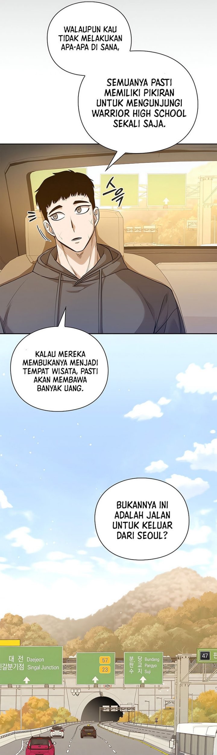 Warrior High School – Dungeon Raid Department Chapter 44 - halaman 34