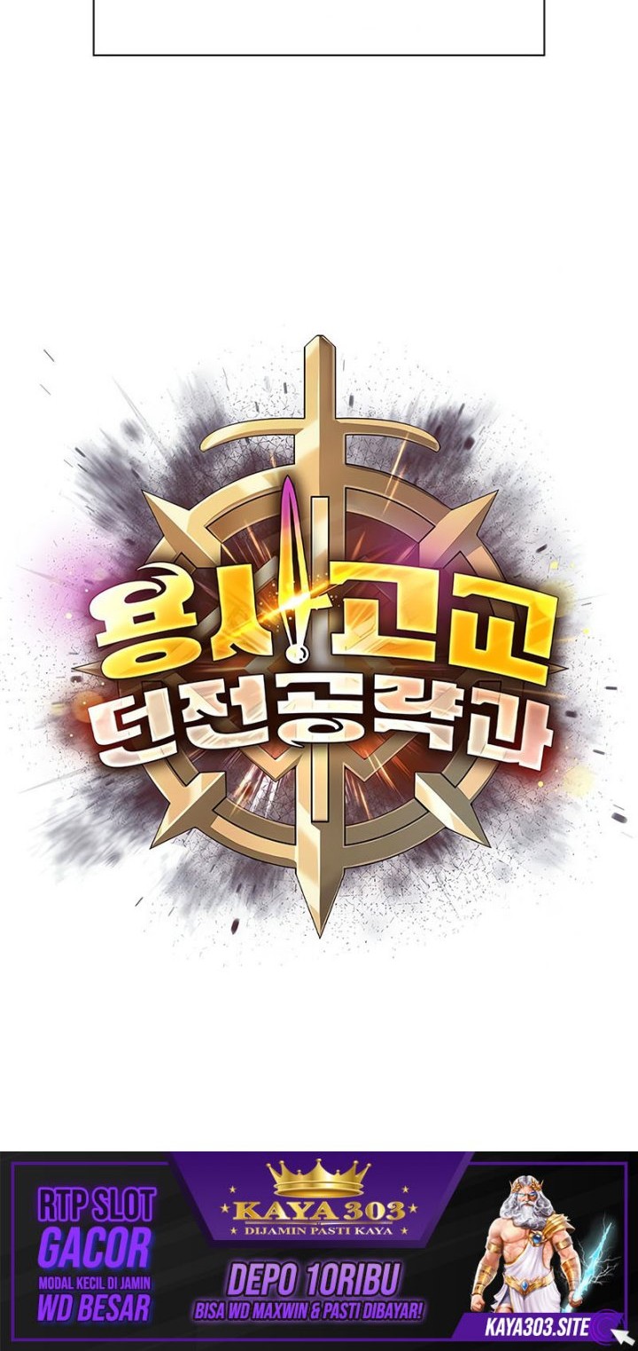 Warrior High School – Dungeon Raid Department Chapter 44 - halaman 71