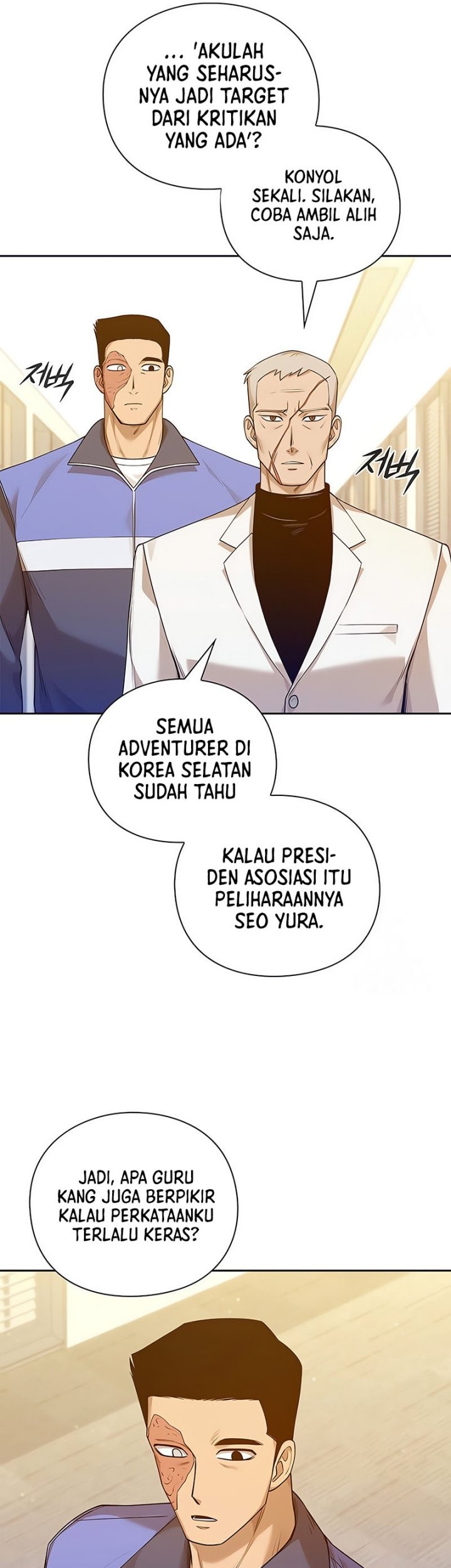 Warrior High School – Dungeon Raid Department Chapter 45 - halaman 22