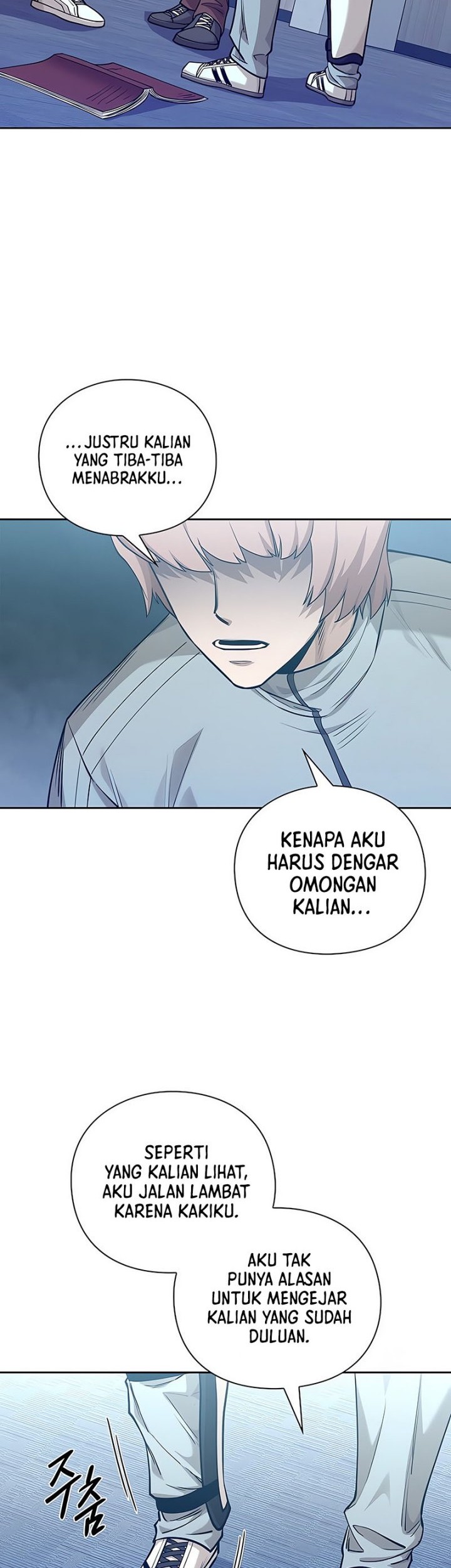 Warrior High School – Dungeon Raid Department Chapter 45 - halaman 47